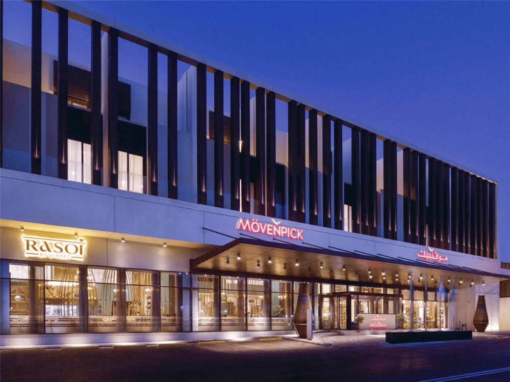 Movenpick Hotel Jeddah